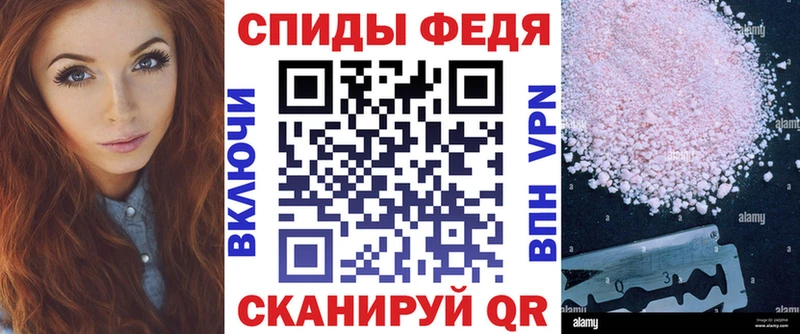 площадка клад  Бабушкин  Amphetamine 98% 
