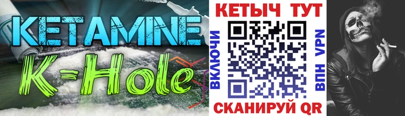 хочу   Бабушкин  Кетамин VHQ 