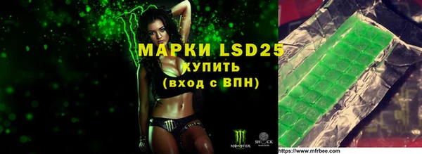 мефедрон VHQ Аркадак