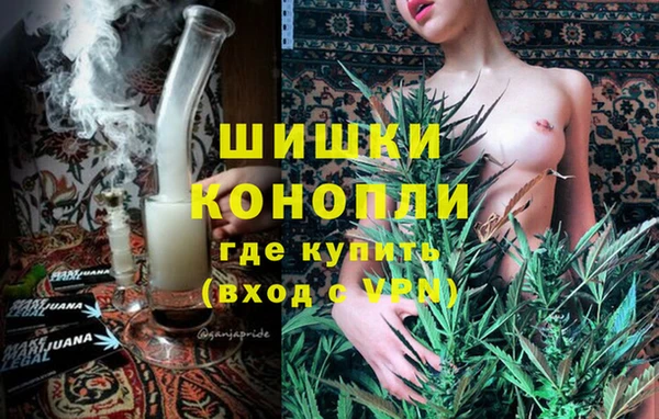 мефедрон VHQ Аркадак