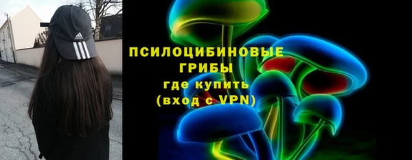 мефедрон VHQ Аркадак