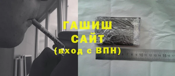 прущий лед Арсеньев