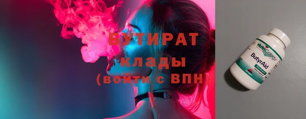 прущий лед Арсеньев