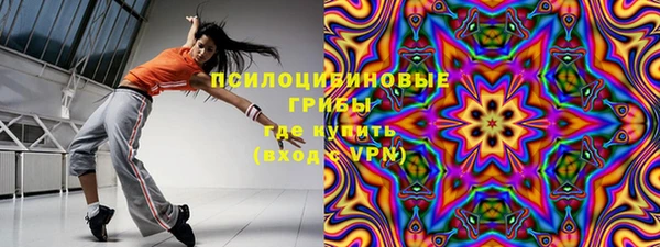 марки nbome Алзамай