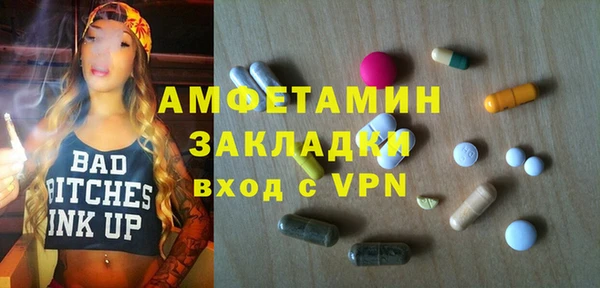 тгк Алексин
