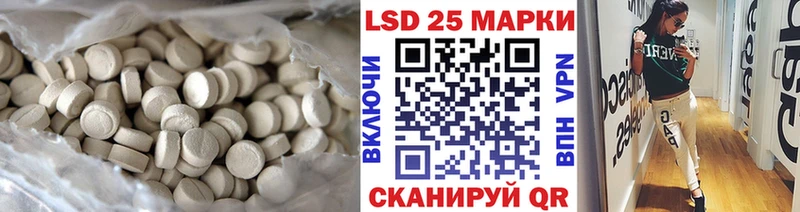 гидра   Бабушкин  LSD-25 экстази ecstasy  купить  сайты 