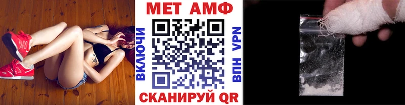 Метамфетамин Декстрометамфетамин 99.9%  Бабушкин 