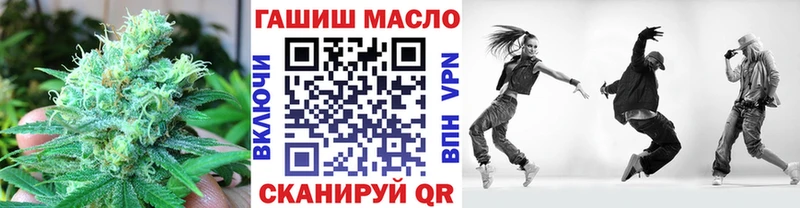 ТГК концентрат  Бабушкин 